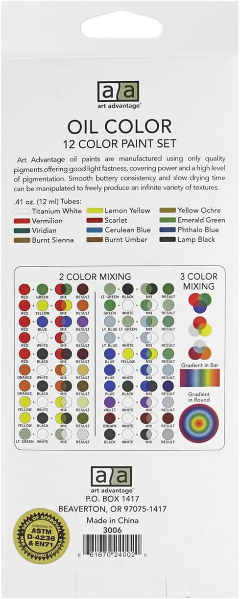 ART ADVANTAGE PAINT SET OIL .41OZ 12 COLOR